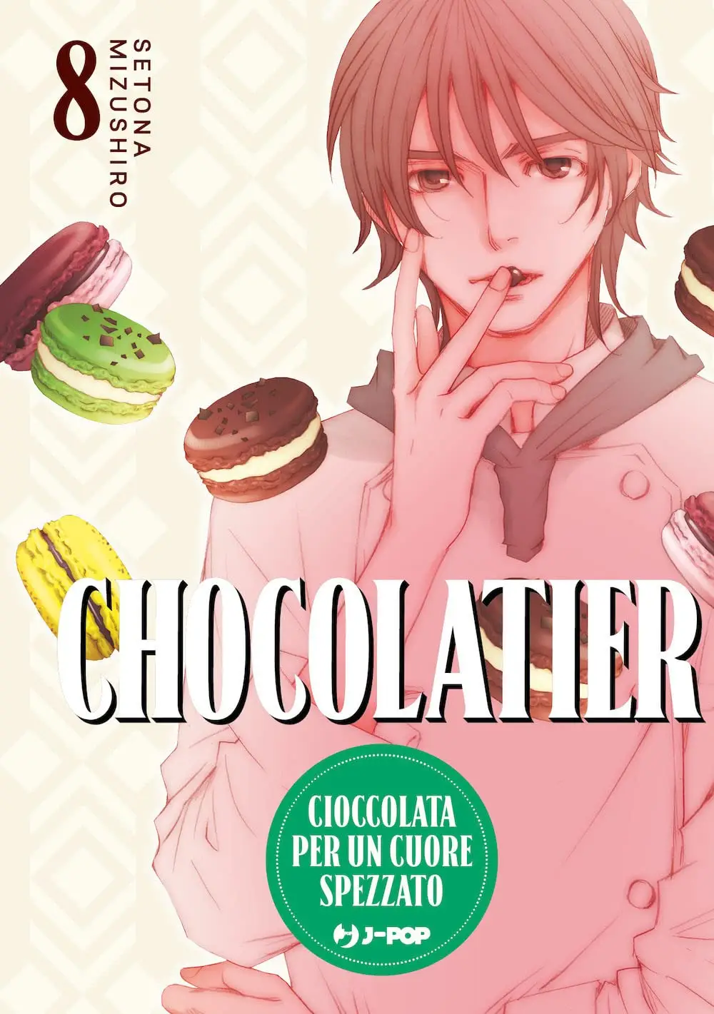 Volume cover